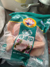 大用单冻鸡翅中 2斤 冷冻鸡翅膀烤鸡翅炸鸡翅鸡肉 卤鸡翅中 清真食品 实拍图