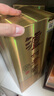 泸州老窖 八年窖头曲 臻传陆号 浓香型白酒 52度500ml 单瓶装 实拍图