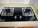方太（FOTILE）燃气灶天然气 家用性价比灶 4.5kW*猛火双灶煤气灶 可调节底盘 02-TH33B安心灶 政府补贴20% 实拍图