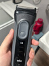 博朗（BRAUN）【便携出游】经典3系电动剃须刀刀头往复式刮胡刀送老公男朋友 男 实拍图