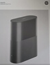 小米（MI）全屋路由器BE3600Pro【小米手机上网搭档】全屋覆盖 智能连接 内置蓝牙网关 智能家用路由器 实拍图