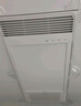 雷士（NVC）多功能风暖浴霸风暖排气扇照明一体暖风机浴室取暖器+面板灯套餐 实拍图