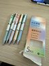 莫兰迪彩色K35中性笔按动简约款刷题笔 5支笔 莫兰迪色 实拍图