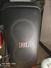 JBL PARTYBOX 120音箱 无线蓝牙低音炮电脑音响户外便携移动 卡拉OK 广场舞K歌会议扩音器 实拍图