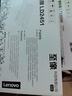 联想（Lenovo）LD2451原装硒鼓 （适用LJ2605D/2655DN/7605D/7615DNA/7455DNF/7655DHF打印机） 实拍图