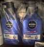 妮维雅（NIVEA）男士【即刻净澈】补水保湿水活畅透精华洁面乳150g*2洗面奶 实拍图