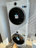 小天鹅（LittleSwan）水魔方洗烘套装 10KG滚筒洗衣机全自动+变频热泵烘干机家用烘衣服 628PLUSW+628PLUSW 国家补贴 实拍图