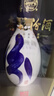 汾酒 青花30复兴版 清香型白酒 53度 500mL单瓶 新老包装随机发货  实拍图