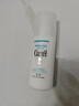 珂润（Curel）保湿水乳套装(3号水+乳液)护肤品 敏感肌男女适用 成毅代言 实拍图