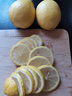京鲜生 四川安岳黄柠檬6颗  单果80g+  源头直发包邮 实拍图