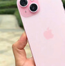 Apple/苹果 iPhone 15 (A3092) 256GB 粉色 支持移动联通电信5G 双卡双待手机 实拍图