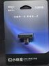 爱国者（aigo）128GB USB3.2行车记录Type-C车载U盘小绿魔 哨兵模式循环录像 汽车手机电脑C口通用优盘 实拍图