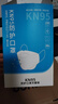 雅兰仕 K N95防护口罩独立包装灭菌级一次性口罩3D立体无菌级口罩白色 【灭菌级KN95口罩】100片独立包装·四层防护 实拍图