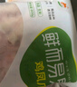 六和单冻鸡爪鸡长爪 1.6斤  白羽鸡冷冻鸡长爪卤鸡脚烧烤卤味 实拍图