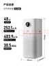 美的（Midea）【母婴级】空气净化器鼻炎家用除甲醛除烟味异味过敏原空气净化机森林家L1 Lite国家补贴 实拍图