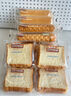 三只松鼠手撕面包代餐休闲零食点心孕妇儿童生日软面包早餐礼盒 【组合三箱款】手撕棒*1+蛋白棒*1+厚切吐司*1 实拍图