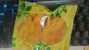 芒果干原切果脯办公室休闲零食酸甜果脯蜜饯精选 l净含量 芒果干90g*1袋 实拍图