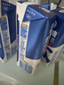 舒化氨糖高钙 0乳糖牛奶 220ml*12盒 营养舒化奶礼盒装 实拍图