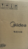 美的（Midea）品牌官方低脂浓香电压力锅0涂层家用煲汤高压锅5L双胆4-6人全自动智能预约炖肉煮饭饭煲MY-C5930F 实拍图