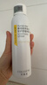 可丽金重组胶原蛋白安护舒缓喷雾150ml【临期清仓】 实拍图