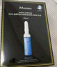 JMsolution肌司研水光补水保湿面膜35ml*10片 水润舒缓 补水保湿 实拍图