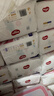好奇（Huggies）皇家小龙裤拉拉裤XXL28片(15kg以上)尿不湿【30倍爆吸】 实拍图