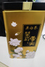 吴裕泰吴裕泰茉莉花茶 特种茉莉绿茶浓香茶叶 七窨芽叶花草茶 茶礼 云尖单罐180g 实拍图