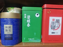 川红新茶特级绿茶碧螺春 四川特产高山云雾绿茶叶春茶自饮送礼 2025新茶碧螺春 125g*1罐 实拍图