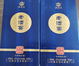 蒙特泉老酒窖浓香型白酒礼盒装 42度 500mL 2瓶 实拍图