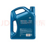 壳牌（Shell）机油全合成机油5w-40(5w40) API SP级 4L 蓝壳HX7 PLUS京东养车 实拍图