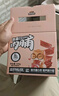 三只松鼠手撕肉脯原味400g量贩装休闲零食靖江风味高蛋白猪肉脯肉干肉脯 实拍图