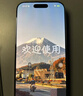 Apple/苹果 iPhone 16 Pro（A3294）128GB 原色钛金属 支持移动联通电信5G 双卡双待手机 实拍图
