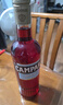 金巴利（Campari）苦味利口酒力娇酒750ML 洋酒 意大利进口 送礼 实拍图
