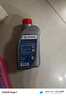 博世（BOSCH）通用型DOT4 刹车油制动液离合器油汽车养护套装保养2L包安装 实拍图