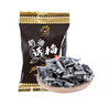 大白兔奶油话梅糖168g约30颗  圣诞节日酸甜零食上海特色硬糖果小包装 实拍图