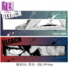 漫画 BLEACH境界 爱藏版 首刷限定版 第11集 久保帯人 死神 台版漫画书 东立出版 实拍图