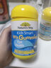 佳思敏（Nature's Way）儿童叶黄素软糖3瓶装 青少年成人蓝莓护眼叶黄素儿童 维A 50粒/瓶 实拍图