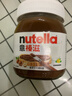 意榛滋 Nutella 榛果可可 巧克力酱 350g 早餐涂抹酱 榛子酱 面包酱 零 实拍图