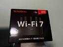 Tenda腾达路由器WiFi7【云霄BE5100】千兆穿墙王信号增强无线超强2.5g网口家用电竞放大器立式BE6L Pro 实拍图