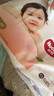 好奇（Huggies）铂金装小桃裤成长裤XL96片(12-17kg)加大号尿不湿【透爽散热】 实拍图