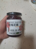 云山半0添加玫瑰花酱250g 云南重瓣玫瑰花蜂蜜花酿果酱冰粉鲜花饼配料 实拍图