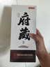 京东京造清香府藏8 53度 清香型白酒 特级白酒 500ml单瓶装 高粱白酒 实拍图