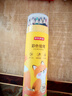 京东京造【热门商品】油性彩铅36色 桶装学生儿童绘画入门彩色铅笔涂鸦美术开学必备 画画无铅毒 实拍图