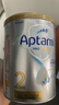 爱他美（Aptamil）白金澳洲版 较大婴儿配方奶粉 2段(6-12月) 900g 澳洲白金 实拍图
