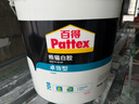 汉高百得（Pattex）德国汉高熊猫白胶白乳胶木工胶水木材专用胶木头胶强力粘木头10kg 实拍图