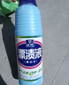 浪奇天丽漂渍液1kg*12瓶 漂白剂白衣漂白水除菌室内去霉斑家庭装整箱 实拍图