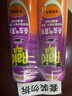 雷达（Raid）基孔肯雅热杀虫剂喷雾 550ml*2瓶 香甜橙花香型杀蟑 杀虫气雾剂 实拍图