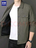 罗蒙（ROMON）夹克男士秋季潮流翻领纯色上衣商务行政灯芯绒外套男2270军绿XL 实拍图