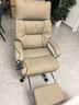 顾全电脑椅工学椅家用可躺办公椅按摩加热老板椅环保真皮C570H金咖皮 实拍图