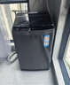 海尔（Haier）波轮洗衣机小型全自动8KG家用XQB80-Z10D0京东自营家电国家补贴以旧换新一级能效宿舍出租房单脱水 实拍图